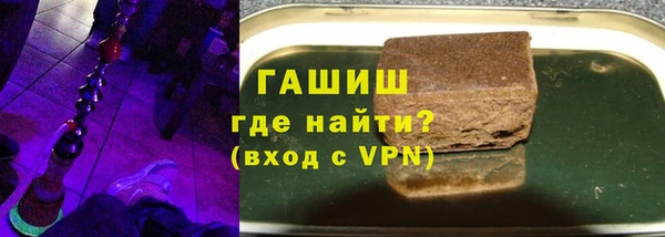 прущие крисы Алексеевка