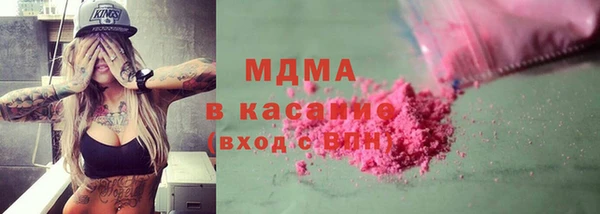 мет Алексин
