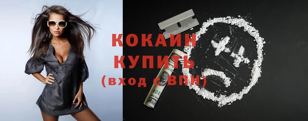 прущие крисы Алексеевка
