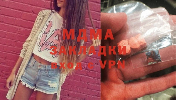 ECSTASY Алзамай