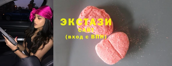 прущие крисы Алексеевка