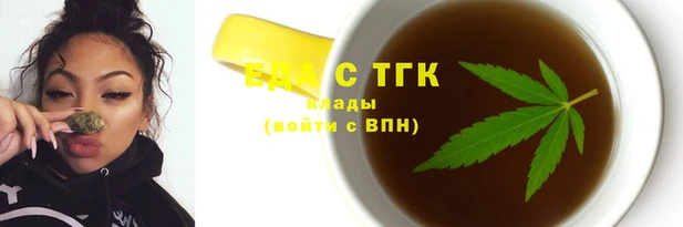 круглые Приозерск