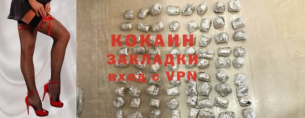 ECSTASY Алзамай