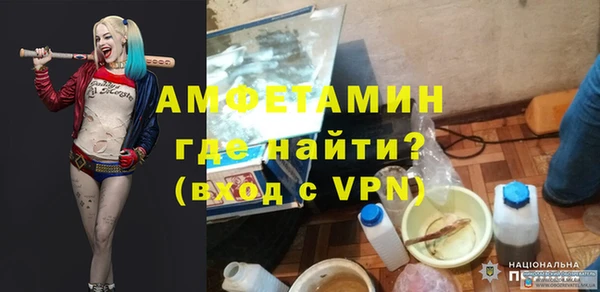 прущие крисы Алексеевка