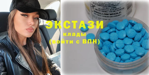 прущие крисы Алексеевка