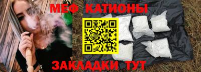 дистиллят марихуана Ливны