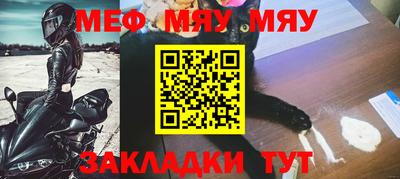амфетамин Ликино-Дулёво