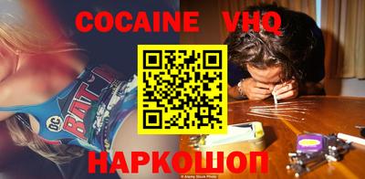 амфетамин Ликино-Дулёво