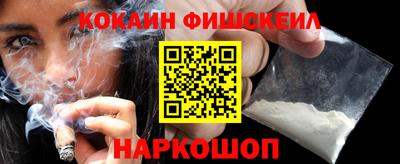 амфетамин Ликино-Дулёво