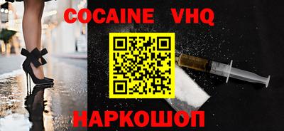 дистиллят марихуана Ливны