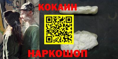 амфетамин Ликино-Дулёво