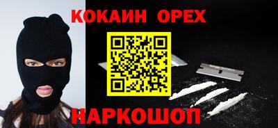 сатива Туймазы