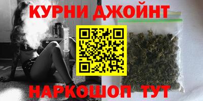 мефедрон VHQ Лесосибирск