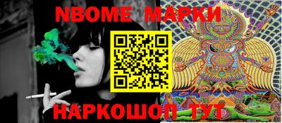 мефедрон VHQ Лесосибирск