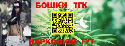 амфетамин Ликино-Дулёво