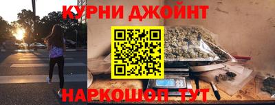 амфетамин Ликино-Дулёво