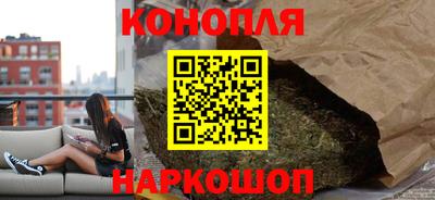 мефедрон VHQ Лесосибирск