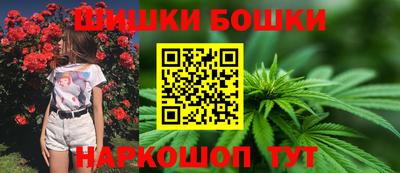 ешки Тулун