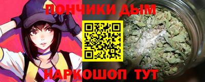 амфетамин Ликино-Дулёво