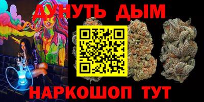 мефедрон VHQ Лесосибирск