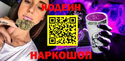 дистиллят марихуана Ливны