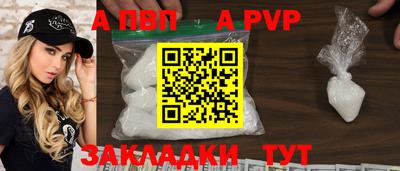 дистиллят марихуана Ливны