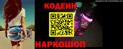 мефедрон VHQ Лесосибирск