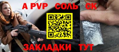 мефедрон VHQ Лесосибирск