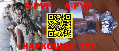 мефедрон VHQ Лесосибирск