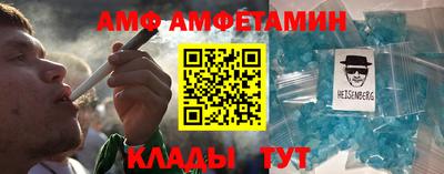 мефедрон VHQ Лесосибирск