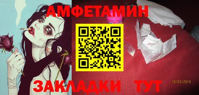 дистиллят марихуана Ливны
