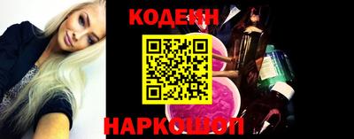 амфетамин Ликино-Дулёво