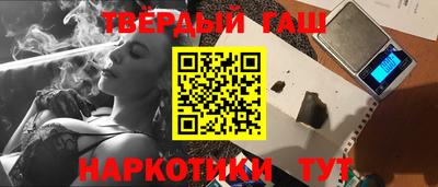 амфетамин Ликино-Дулёво
