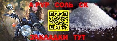 дистиллят марихуана Ливны