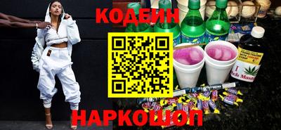 мефедрон VHQ Лесосибирск