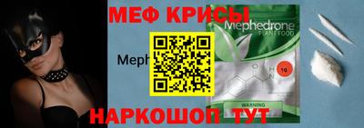 амфетамин Ликино-Дулёво