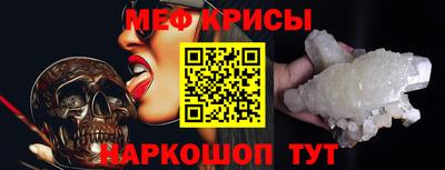 дистиллят марихуана Ливны