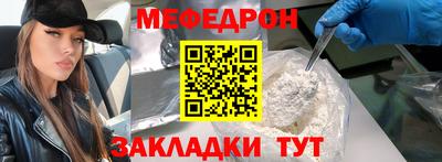 дистиллят марихуана Ливны