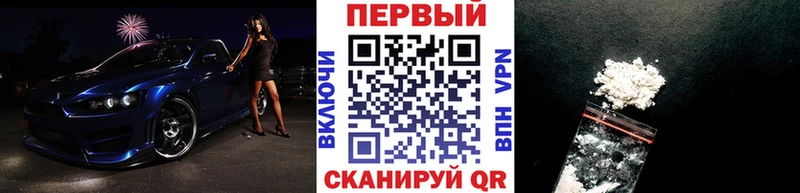 хочу наркоту  Изобильный  Первитин витя 