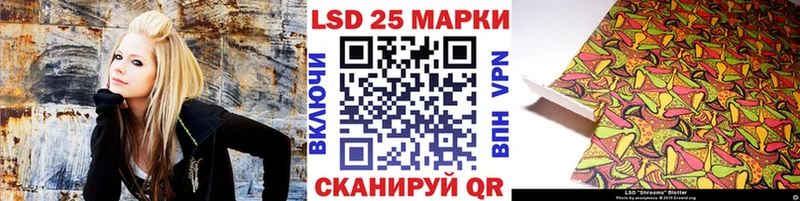 где можно купить наркотик  Изобильный  Марки NBOMe 1,8мг 