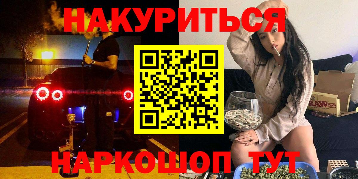 МАРИХУАНА ГИДРОПОН Изобильный